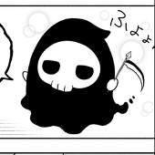 みこ