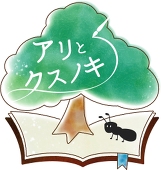 こづも