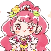 森