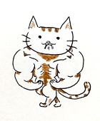 七尾