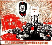 Славный портье