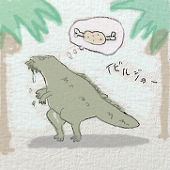 わんお