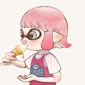 うに