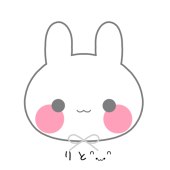りと