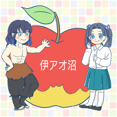 菜穂