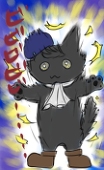 ぱんだちはる