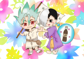 Pii-suke