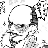 ねはん