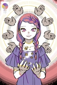 でんわ