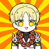 結樹