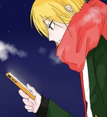 葉久