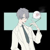 らう。