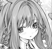 ざんか