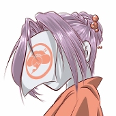 与梅