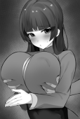 えにし