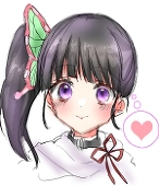 うーたん