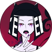 アパ