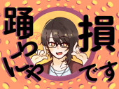 灯り（トモリ）