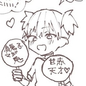 のりのりまき
