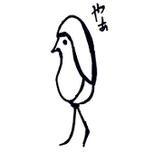 かすが