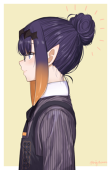 rin