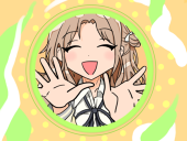 バレリン