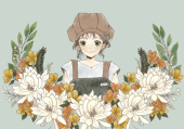 maru