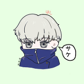 ほし