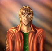 AkuSkatman