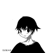 청춘 가난한
