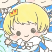 uzu