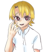 クロエ