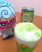 はづゐ