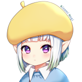 ねぎの木