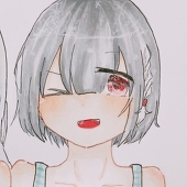 ゆん