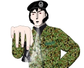 くしゃみの人