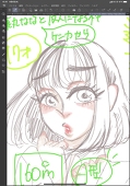 おさみん