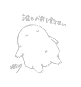 梱包材