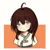 Chsui