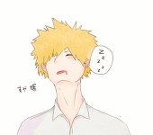 うみこ