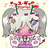 想去看看全世界