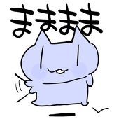 まー九郎