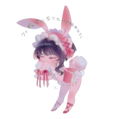 堤りん