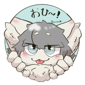 iP san san