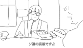 しくれ