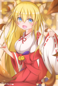 マヨヌコ♡ほのか