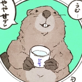 ありまびぃばぁ