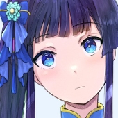 はくば