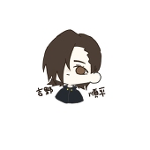 おてぃ