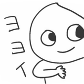 ヨヨイ